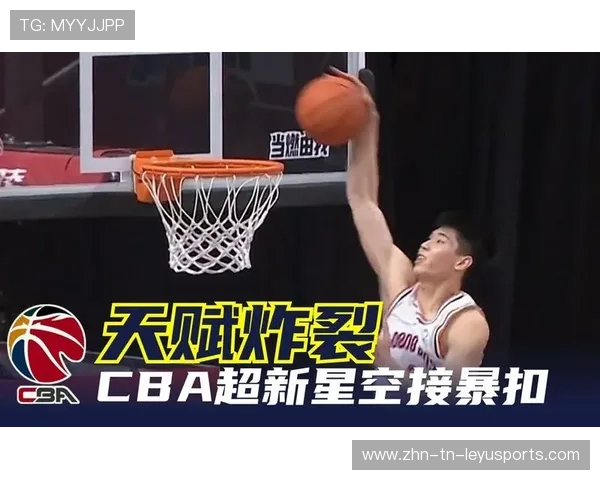 CBA广厦反击推进中完成空接暴扣直捣篮筐