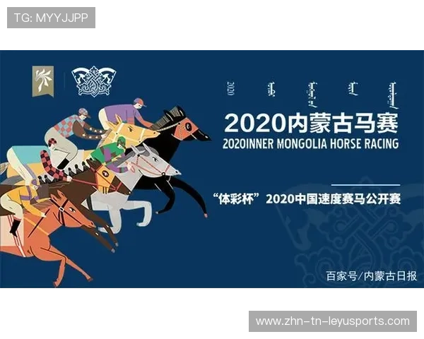 诗意马术赛：优雅中的速度较量，马赛诗歌