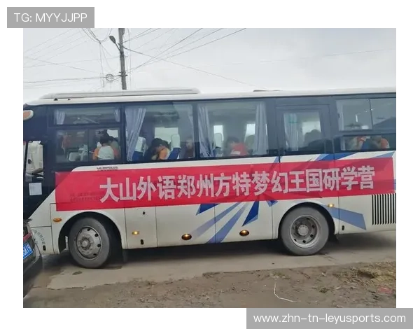 2026年篮球联赛青训营优秀营员海外研学名额兑现细则，篮球夏令营wbd