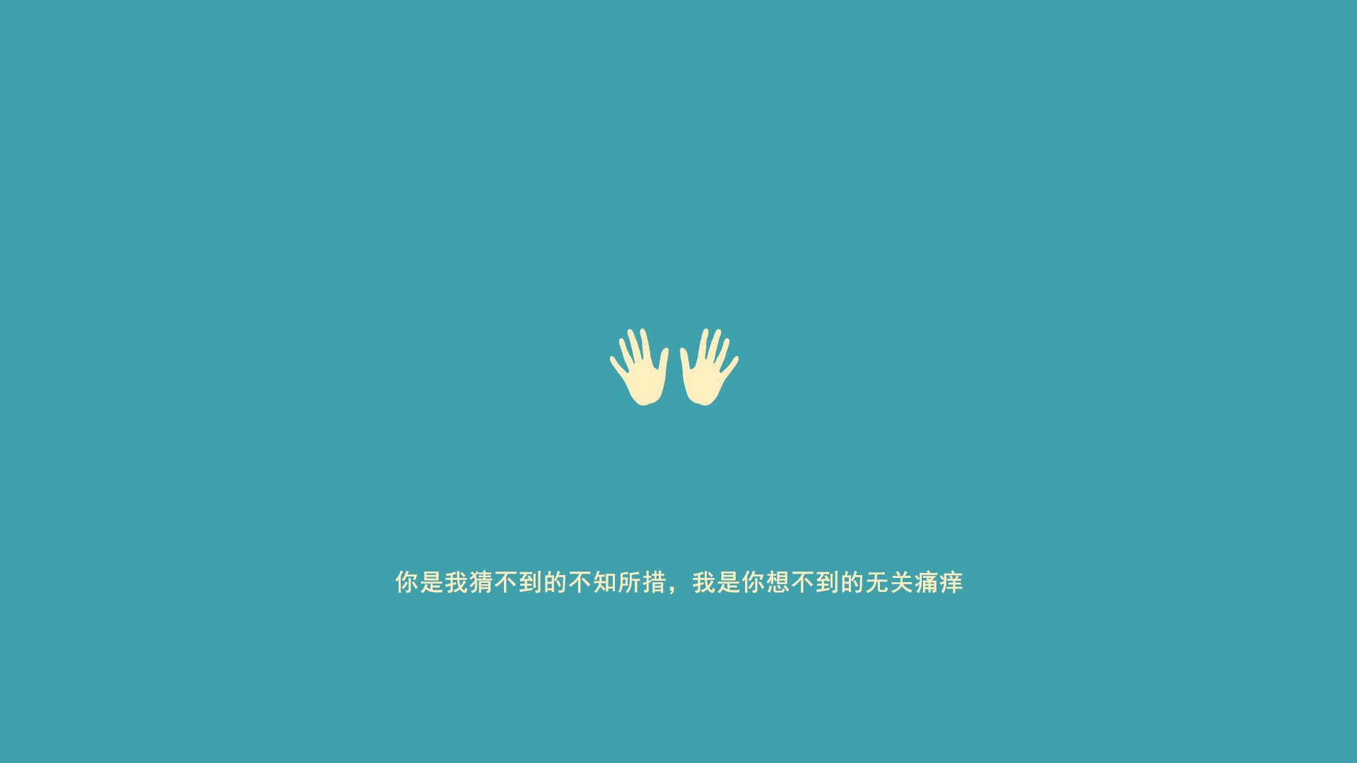 中国篮球教练员执教技能现代化转型研究，中国职业篮球教练