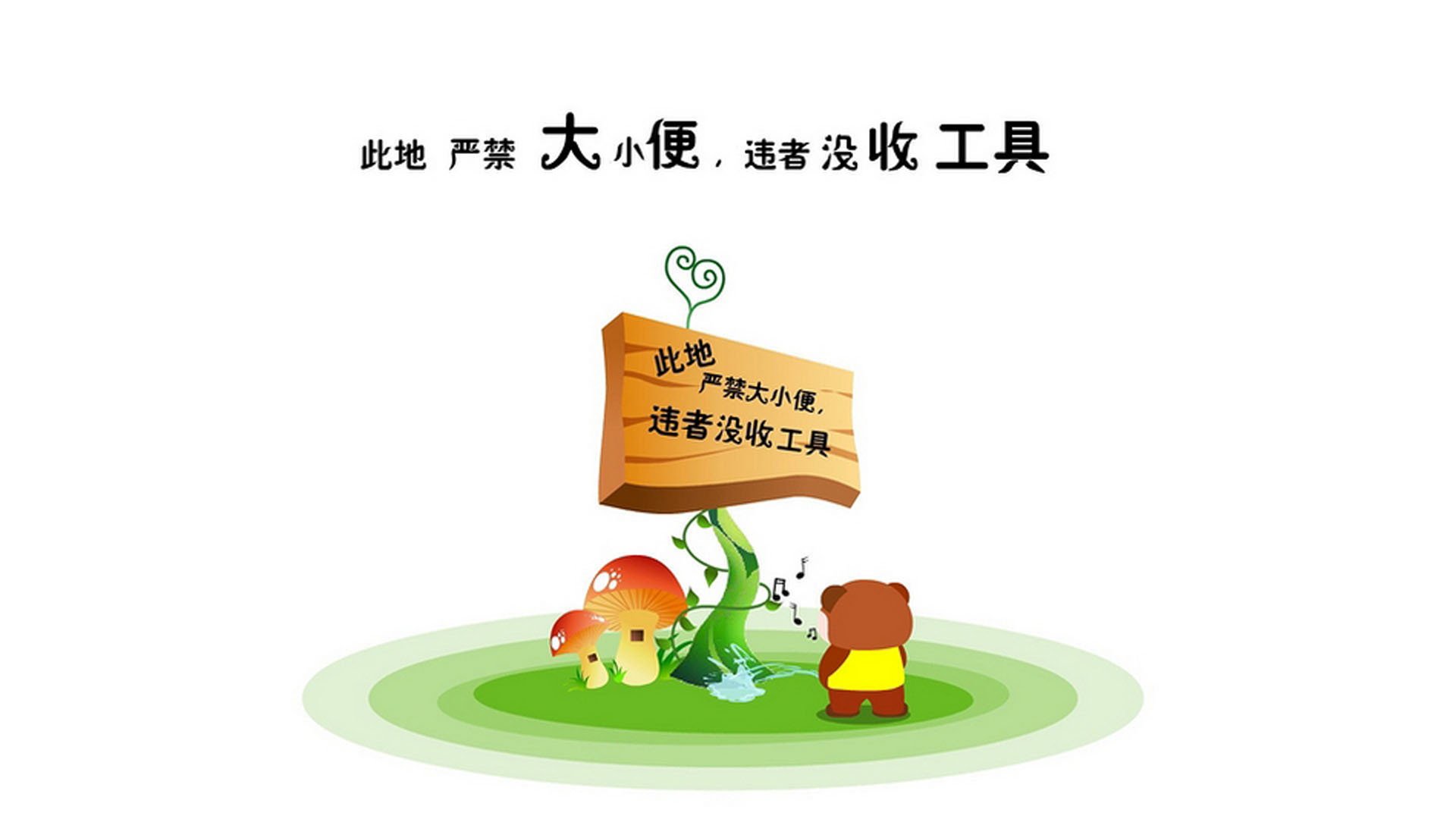 乐鱼体育官网网址-意甲教练组采用AI助手进行对手进攻模型识别实验