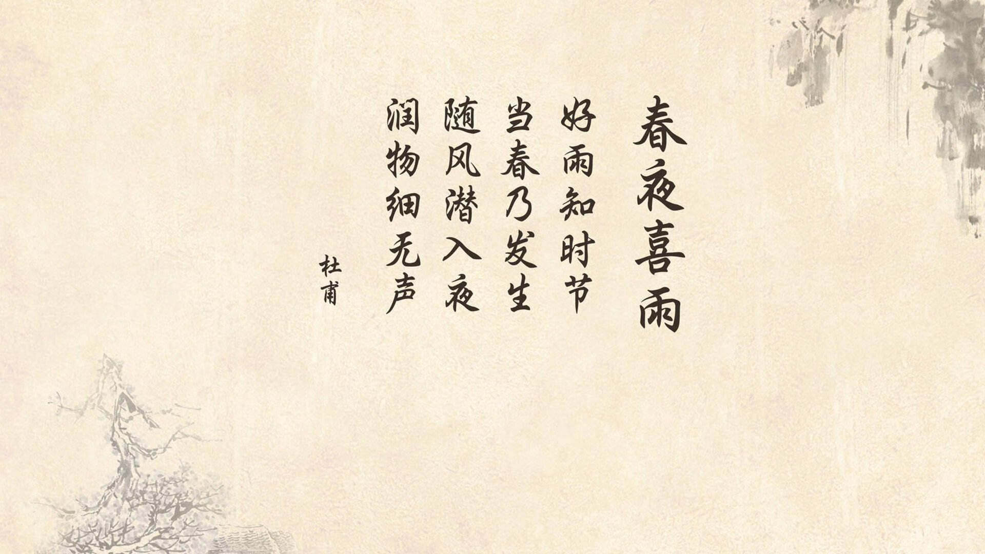 意甲裁判语义判罚系统提升判罚一致性的研究，意甲著名裁判