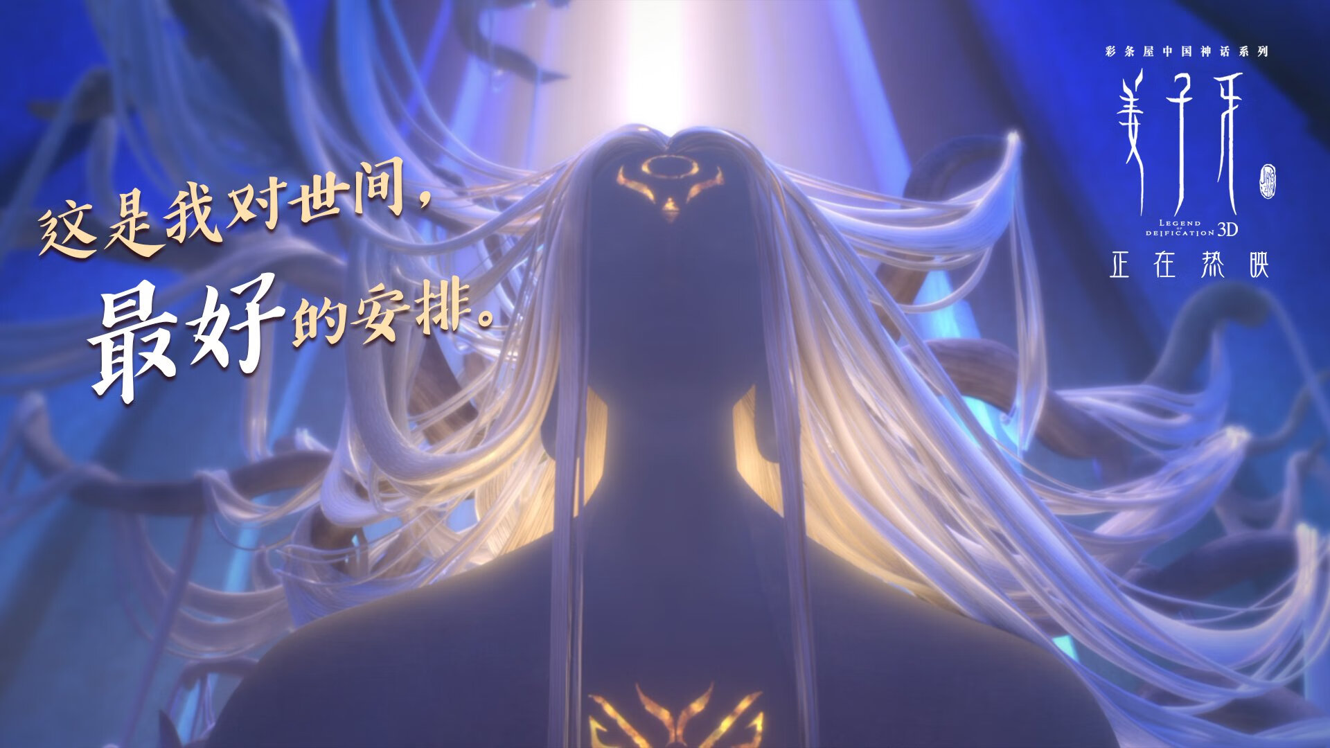 AC米兰反击效率提升场面掌控力增强,ac米兰防守反击战术