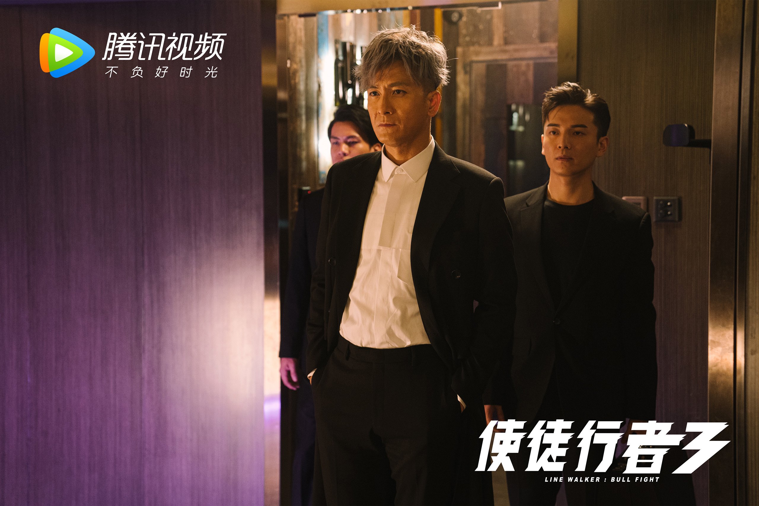 体育公益电影巡展启发青少年梦想,电影公益活动