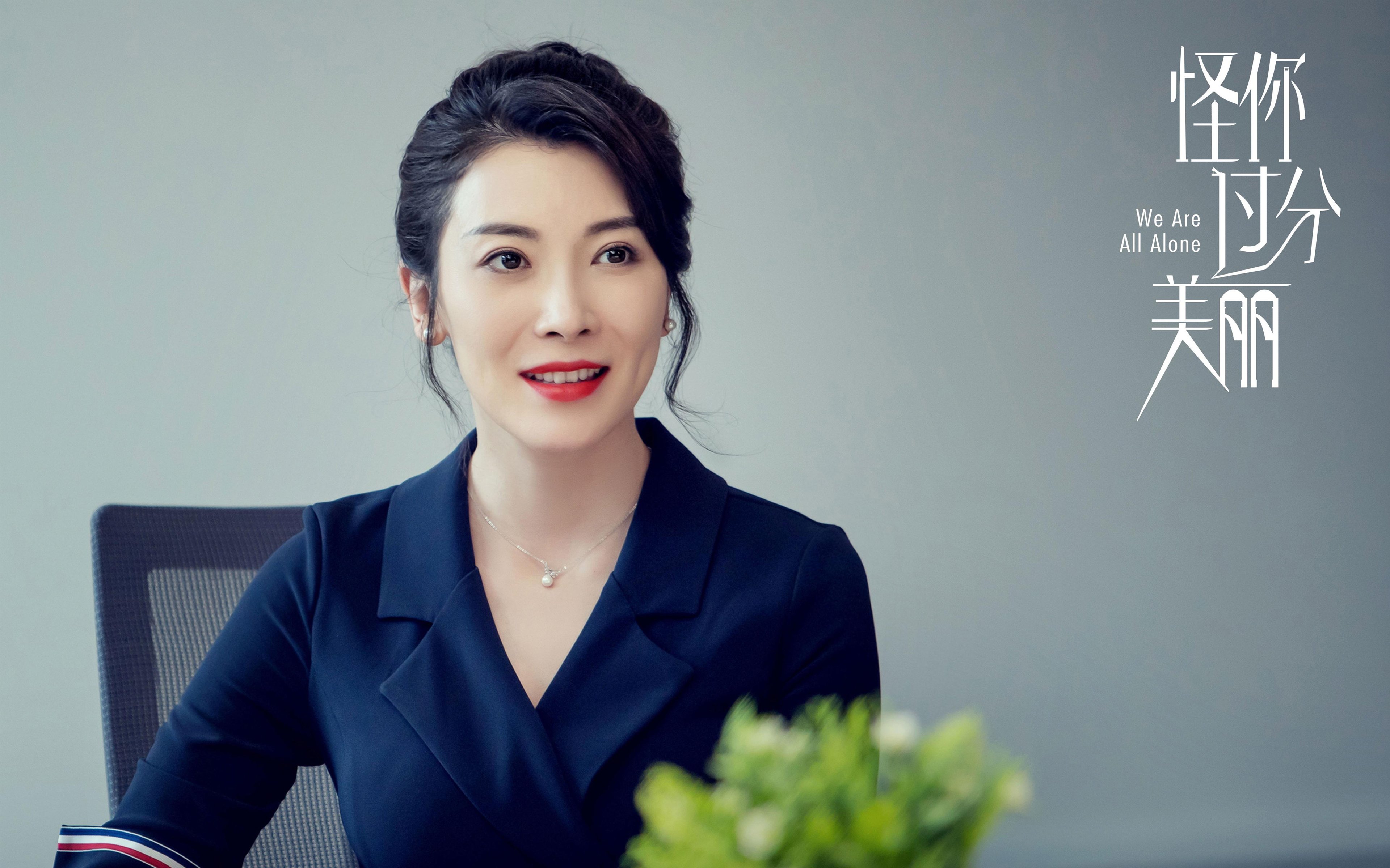 国际热身赛中国足球战平 球迷分析攻防转换，国足敲定热身赛对手