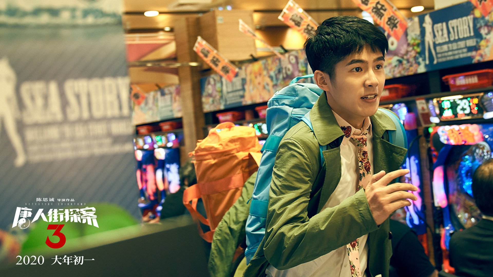 职业联赛未建立球迷意见反馈制度,没职业联赛