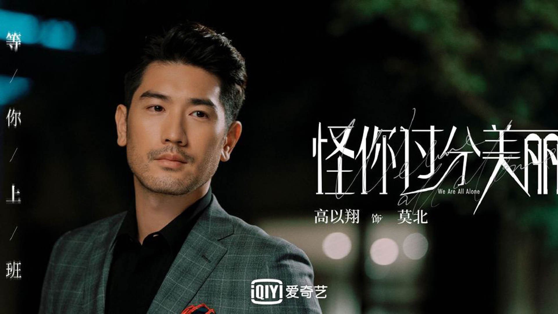 俱乐部训练日志系统启用球员可回顾每日训练重点与评估,俱乐部训练赛