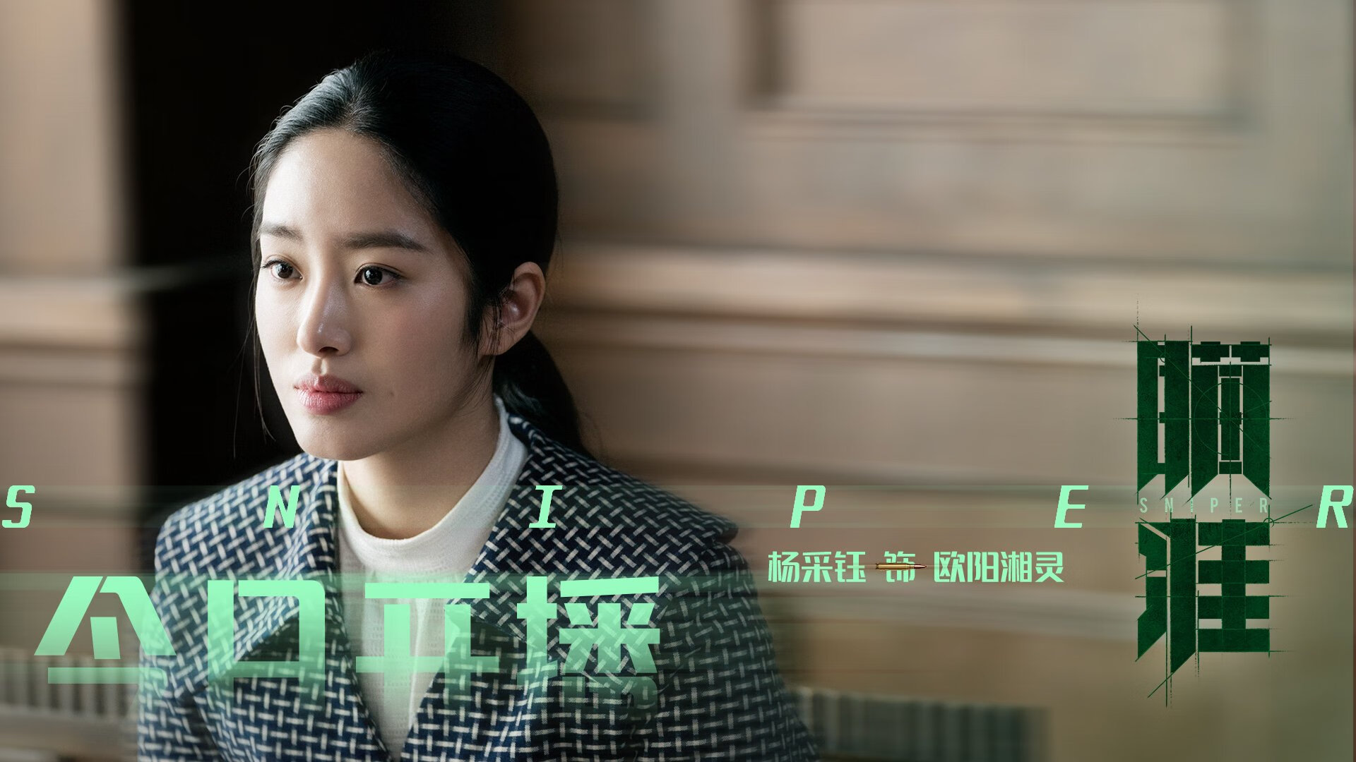 乐鱼体育官网优惠-帕利斯特展现强劲耐力与稳定节奏，帕莱斯特利那