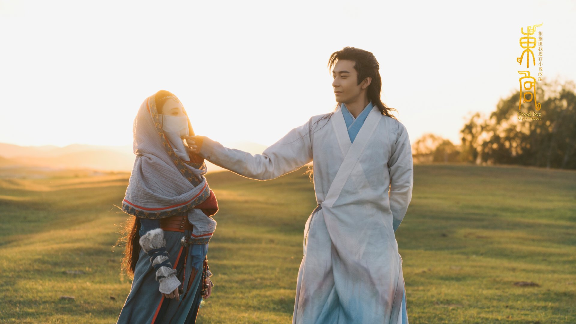 乐鱼体育在线登陆-拜仁慕尼黑稳居德甲榜首，争夺多项冠军